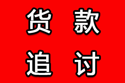 信用卡逾期无法还款，如何向银行沟通解决？
